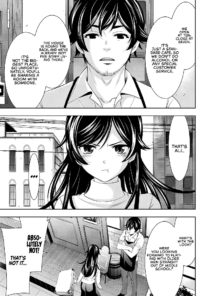 Megami no Cafe Terrace Chapter 74 image 05_optimized